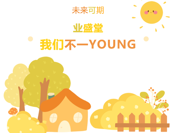 ůԼȪˮů¶ | BevictorΤǷYOUNG!